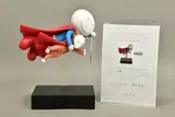 Is it a bird? is it a plane by Doug Hyde, sculpture, sold Dec 2021