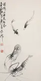 FISH AND SHRIMPS A Chinese painting by Qi Liangmo, ink on paper, sold Nov 2021