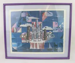 Untitled by Gary Erbe, Lithograph, sold Apr 2020