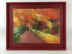 Untitled by Kathleen Kudra, Oil on board, sold Oct 2020