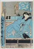 Untitled by Toyohara Kunichika, Woodblock print, sold Mar 2021