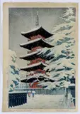 Snow at Ueno Park, Tokyo by Shiro Kasamatsu, Woodblock print, sold Mar 2021