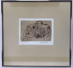 Three Jurists by William Gropper, Etching, sold Mar 2021