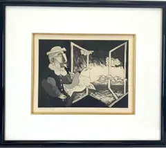 Untitled by Benjamin Levy, Etching, sold Mar 2021