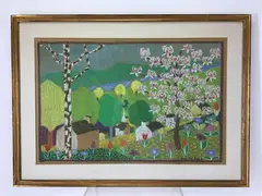 Untitled by Donald Hedges, Pastel, sold Mar 2021