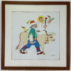 Untitled by Jovan Obican, Mixed media, sold Apr 2021