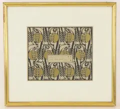 Wandbehang Die Reifezeit by Koloman Moser, Lithograph on paper, sold Aug 2021