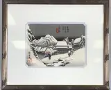 Kanbara, one of the Tokaido 53 stations by Utagawa Hiroshige, Woodblock print, sold Nov 2021