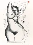 Towards Sculpture 5 by Brett Whiteley, 1977, lithograph, sold Jul 2020
