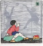 The Bamboo Blind by Ethel Spowers, 1926, Edition: edition of 50, sold Nov 2019