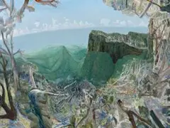 Towards The Sea, From Springbrook by William Robinson, 1995, oil on linen, sold Nov 2019