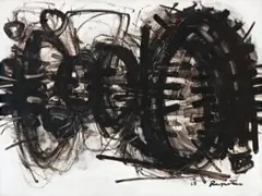 Composition by Stanislav Rapotec, 1962, oil on composition board, sold Apr 2019