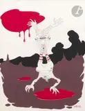 Le Manu militari by Félix Labisse, Gouache et encre, sold Jun 2025