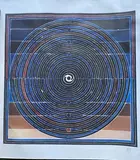 Composition by S. H. Raza, 2006, Lithographie en couleur signée datée et annotée " E, sold Nov 2021