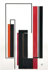 Résonance 4/6 by Prospero Moryusef, 2009, Gouache sur papier, sold Jan 2010