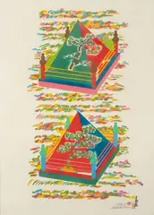 Tokyo Tokiwamatsu by Keiichi Tanaami, 1983, Encre et, pastel sur papier, sold Apr 2024