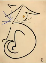 Georges HUGNET (1906-1974) Chat by André Beaudin, Encre et gouache sur papier, sold Mar 2022
