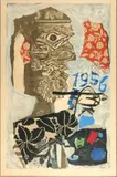 Composition abstraite by Antoni Clavé, 1956, Lithographie signée en bas à droite et numérotée, sold Mar 2022