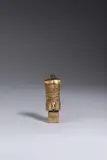 Micro David-Off by Miguel Berrocal, Bronze, sold Dec 2022