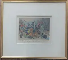 Nature morte by André Hambourg, Epreuve d'artiste Lithographie, sold Nov 2025
