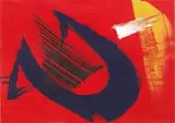Composition by Gérard Ernest Schneider, 1971, Gouache sur papier, sold Nov 2018