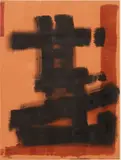 Sans titre by Hélène Hygreckos, Gouache et encre sur papier, sold Nov 2018