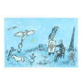 Le Peintre et son Double (The Painter and his Double) by Marc Chagall, Lithograph in colors, sold Jul 2025