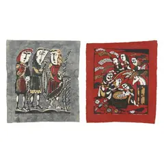 Three Fishermen / Christmas (Two Works) by Sadao Watanabe, Each a woodblock print in colors, sold Jul 2025