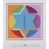 And I Will Give Them One Heart - c. 1960 by Yacoov Agam, Sérigraphie sur papier vélin BFK Rives, sold Jun 2022