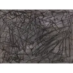 Purple Velvet by Georges Noël, 1986, Technique mixte et sable sur toile, sold Oct 2022