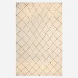 Pile carpet by Moroccan, hand-knotted wool, sold Jan 2023