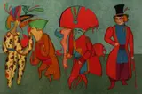 Untitled by Mihail Chemiakin, Lithograph in colors entitled, sold Jun 2026