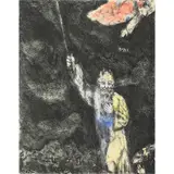 Darkness Over Egypt by Marc Chagall, 1958, etching, sold Mar 2022