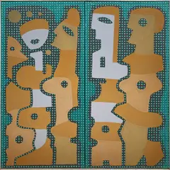 Untitled by Yiannis Maltezos, oil on canvases, sold Mar 2022