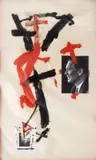 Mythology, 1985 by Irene Whittome, 1985, mixed media on paper, sold Mar 2026