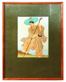 Le Bonze-Errant Corree by Paul Jacoulet, woodblock print, sold May 2024