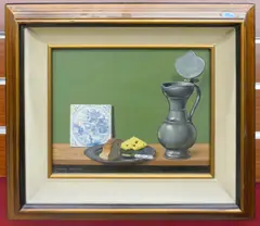 Untitled by Dennis Ramsay, Oil Framed 13''x15'', sold Jun 2023