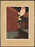 Buildings and Alley by Clifton Karhu, woodblock, sold Mar 2023