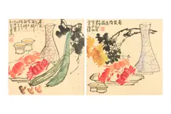 陳廣 Two still life works 靜物畫兩幅 by Chan Kong, oil, offered Nov 2024