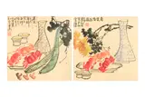 陳廣 Two still life works 靜物畫兩幅 by Chan Kong, oil, offered Nov 2024