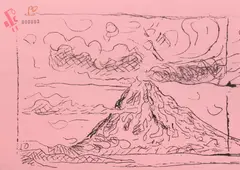 Untitled by Billy Childish, print, offered Oct 2024