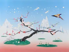 Untitled by Chiho Aoshima, lithograph, offered Oct 2024
