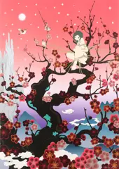 Untitled by Chiho Aoshima, lithograph, offered Oct 2024