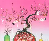 Untitled by Chiho Aoshima, lithograph, offered Oct 2024