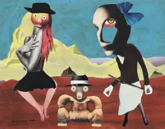 The carpet baggers by Conroy Maddox, 2002, Collage, sold Mar 2024