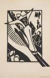 Hors Concours by Lill Tschudi, Linocut, offered Dec 2023
