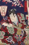 Japanese woodblock print by Toyohara Kunichika, print, sold Apr 2024