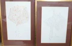 Surreal compositions by Diane Elson, ink and washes, offered Apr 2024