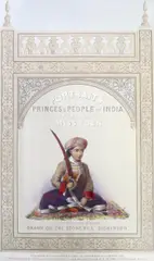 Portraits of the princes & people of india by Emily Eden, ink, sold Mar 2024