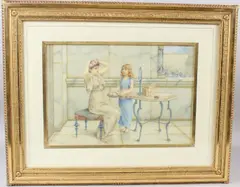 Interior scene of a woman and girl holding flowers by William Anstey Dolland, watercolour, offered Oct 2026